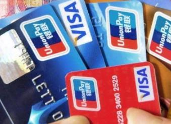 信用卡一直使用最低还款额，会造成哪些后果