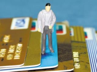 如何刷信用卡最省钱？聊聊信用卡最省钱的刷卡方法配图