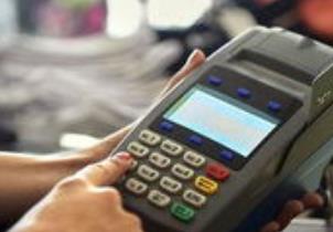银行能查到刷的信用卡所用的POS机的到账号么？