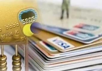 POS机刷信用卡对卡片有影响吗？配图