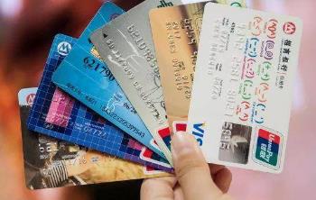 如何刷信用卡才能更省钱？信用卡省钱刷卡的方法