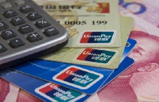 信用卡如何协商免息分期60期？