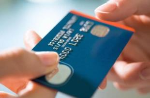 信用卡无力偿还怎么办？信用卡停息挂账怎么操作？