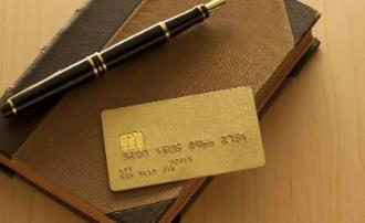 信用卡支付方式哪种最好?信用卡支付方式利息最低？