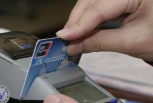 信用卡套现5次有影响吗,如何申请和使用信用卡?配图