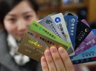 经常用pos机刷信用卡的几个注意事项？