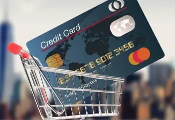 POS机刷信用卡，有哪些支付方式可以选择？