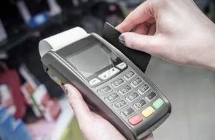 信用卡的信用额度是什么？如何提高信用卡的信用额度？