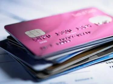 不同银行的信用卡提现手续费有何差异？配图
