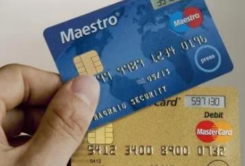 信用卡提现与刷卡消费的区别是什么？