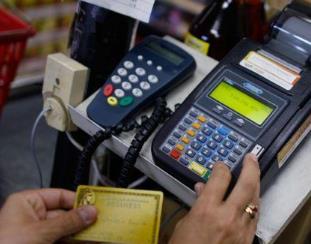 信用卡分期付款的利息如何计算？