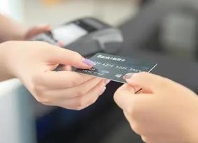 信用卡如何申请？步骤和要求是什么？ 