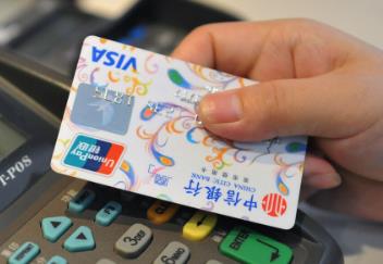 信用卡积分有什么作用？如何查询信用卡的积分？ 