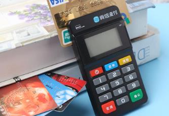 信用卡提现的利息是如何计算的？