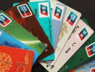 10种银行痛恶的信用卡pos刷卡方式 