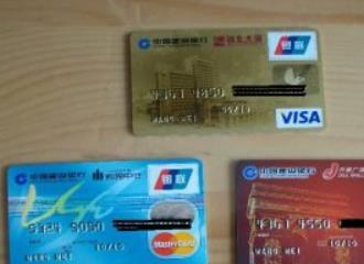 信用卡选择pos机的七大重要标准，你知道吗