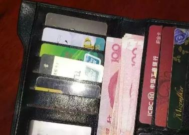 信用卡在ATM机取现手续费有多高你知道吗？
