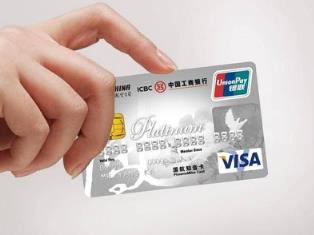 信用卡可以提前还款吗？什么是信用卡的最低还款额？ 