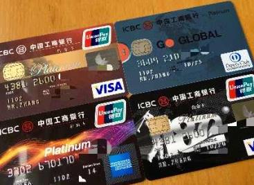 信用卡用POS机刷卡之后提前还款，对提额有影响吗? 