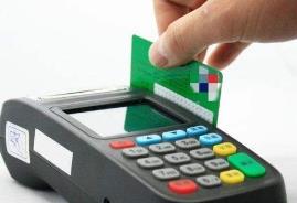 信用卡提现和刷卡消费有哪些区别？ 