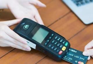 信用卡POS机提现的利率是如何计算的？ 