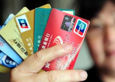 信用卡分期付款的利弊是什么？