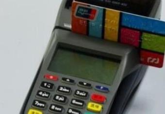 这6种刷卡行为，银行很容易判定你在信用卡套现