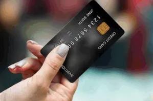 如何提高信用卡的信用额度？信用卡的还款方式有哪些选择？