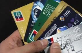 信用卡如何进行网上支付？POS机可以刷支付宝或微信吗？