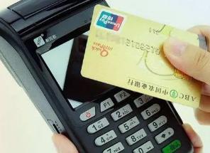 信用卡年费免除政策：如何避免不必要的年费支出？