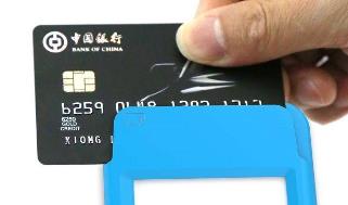 信用卡积分如何累积与兑换？