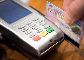 各大银行信用卡刷卡提额技巧，如何选择一个POS机