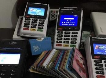 偷偷办理POS机刷信用卡套现，银行真的不知道吗？