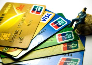 信用卡，借记卡，储蓄卡，他们直接都有哪些区别？