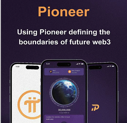 Pioneer海外火爆上线，零撸Web3最大生态， 年底上所！