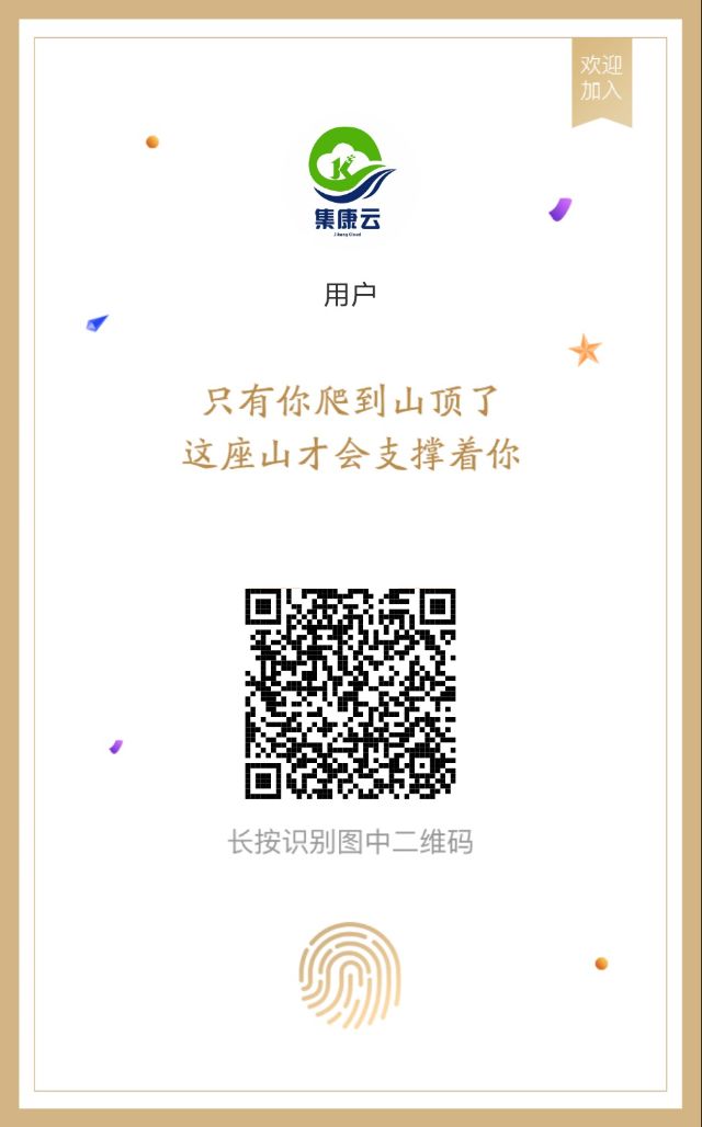 1747218022024.jpg.png