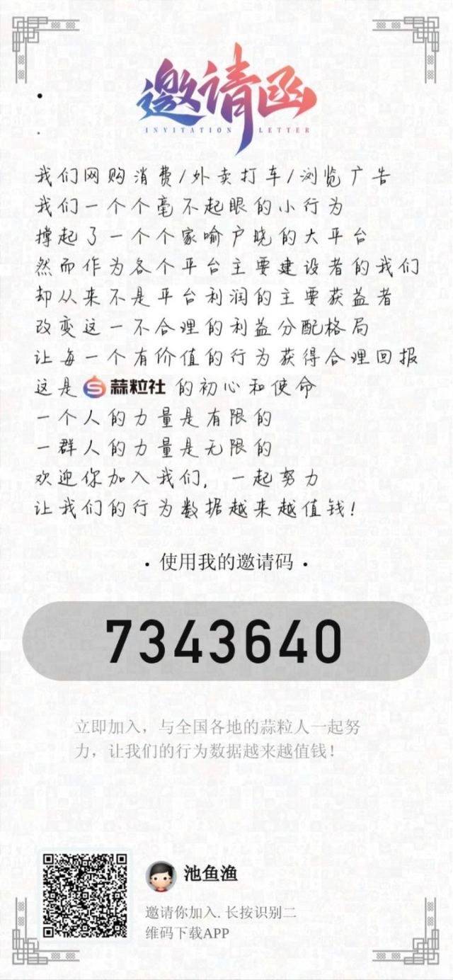 1747218031237.jpg.png