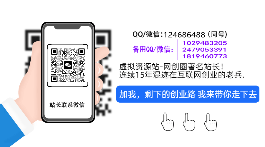 致远联系方式.png