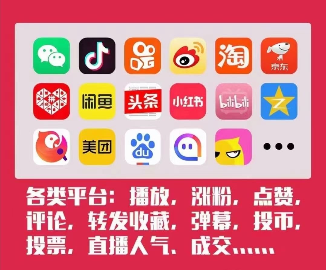 抖音黑科技云端商城兵马俑数据系统：从0到1的流量变现指南！