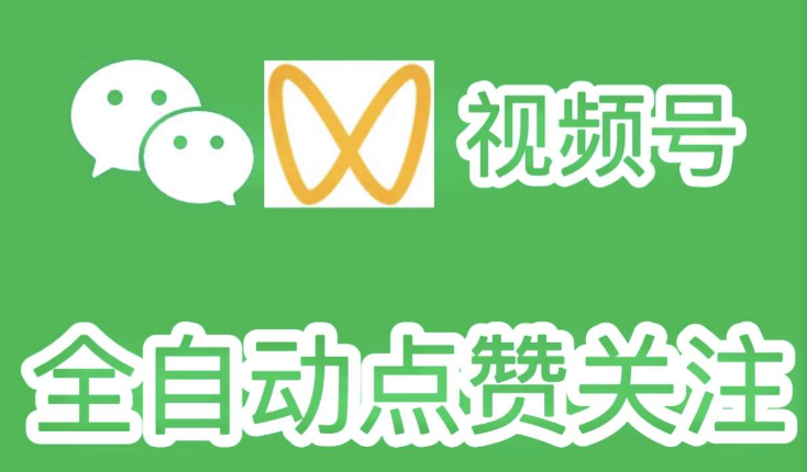 未命名一斗米挂机，真的很稳定的一直在运营，热门到位