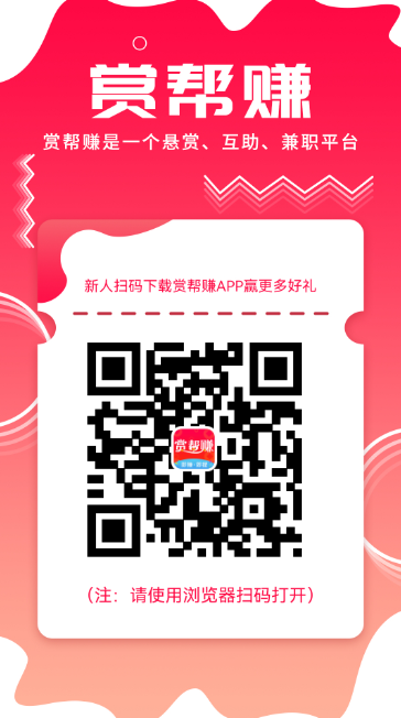 手机怎么赚零花钱？2024年手机赚钱必备的手机兼职APP软件